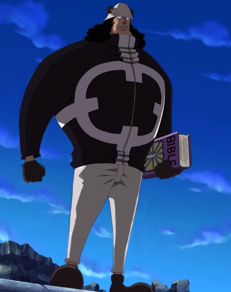 Kuma