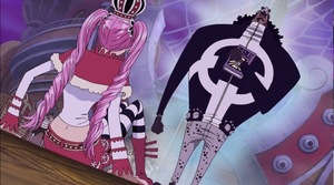 Kuma vs. Perona