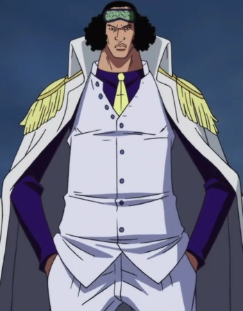 Aokiji