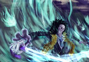 Brook