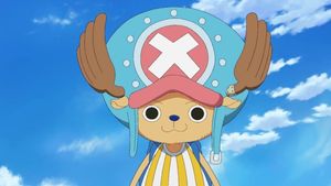 Chopper